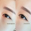 제이어썸
