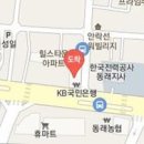김경순치과의원 티스토리