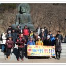 🌈 2월 9일 월요일 출석부 "환희와 기쁨의 순간" 이미지