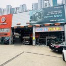 티스테이션 예천점 이미지