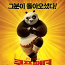 오리엔탈픽쳐스 전자신문