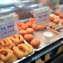 스타도로시꽈배기 - 송파구 마천로45길 15 | 스타도로시꽈배기