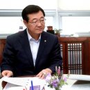한경호 경남도민신문
