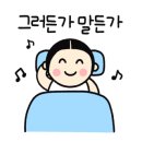 원조할매보쌈 이미지