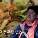 보성녹차(광양)휴게소 이미지