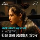 디즈니치킨 네이버블로그