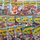 그램그램 이미지