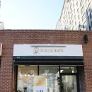 경기광주 경안동 피부관리, 블론드스킨