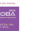 캐논코리아 주식회사 이미지