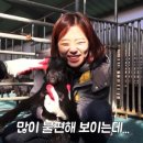 산내들흑염소 이미지