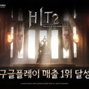 히트PC방 이미지