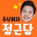 주식회사 팟빵