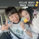 영자 이미지