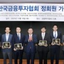우영트러스