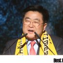 김덕기 축사 이미지