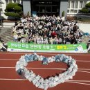 문현1동건강생활지원센터 이미지