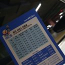 제트스팀세종 | 세종 출장세차 제트스팀 세종 스팀세차 TOP!
