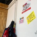 산갈래닭갈비 이미지