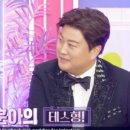 (주)테스 이미지