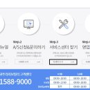 범양냉방공업 이미지