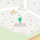 아이본약국 이미지