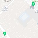 개포센트럴이비인후과의원 네이버블로그