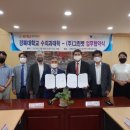 그린동물병원 이미지