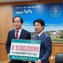 경상대병원동문 이미지