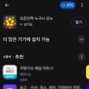 스마트인력사무소 이미지