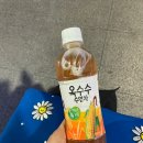 (주)지성건설 이미지