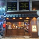 전주소바 | 전주 전북대맛집 코요 야끼소바 후기