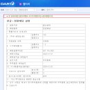 태광테크 이미지