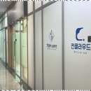 세무법인한울 이미지