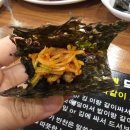 벌교꼬막정식 | 동인천맛집 여순득벌교꼬막정식에서 제철 가리비와 함께 한 특별한 저녁
