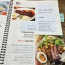 반송동171 이미지