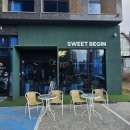 스위트비긴 이미지