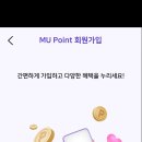 디자인ING