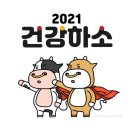 다현밥집