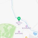 해변마트.몽산포해변펜션