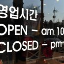 선경탕 이미지
