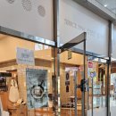 김가네 가산점 이미지