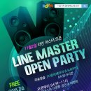 라인댄스 마스터 이미지