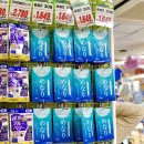 오라이PC 이미지