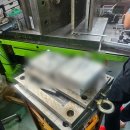 제일금형 | 대전 간이금형 대규정밀 사업일기 147