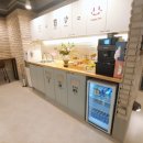 시너지플레이스울산 이미지
