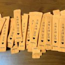 메디 펜션 이미지