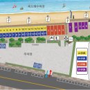 야영장(2) 이미지