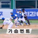 군산상일고등학교 이미지