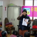 신영주경로당 이미지