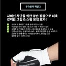 [골프템] 기능성 골프 장갑, 무슈 아우라3 골프장갑